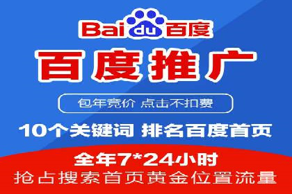 信息流营销案例分析：跨界合作案例分享